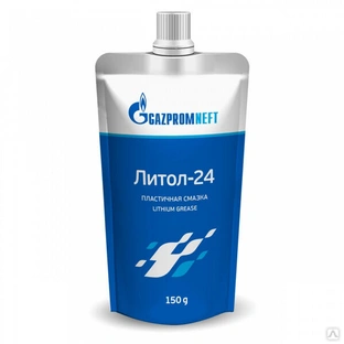 Литол-24 150гр.Gaspromneft дой-пак