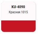 KUDO-4090 Эмаль автомобильная номерная "Красная 1015" 520мл KUDO-4090 Эмаль автомобильная номерная "Красная 1015" 520мл