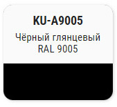 KUDO-A9005 Эмаль черная 520мл акриловая универсальная высокоглянцевая RAL9005