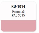 KUDO-1014 Эмаль розовая 520мл алкидная RAL3015