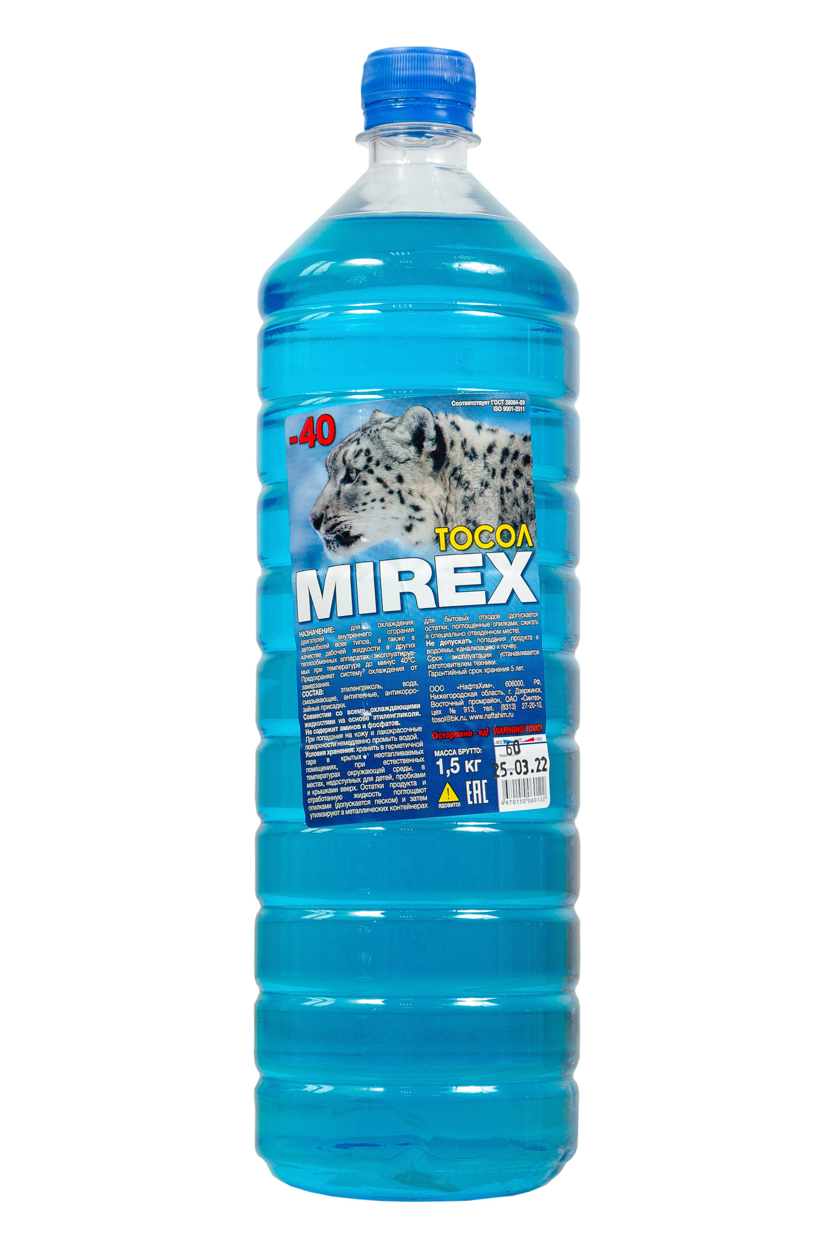 Тосол А-40 1кг MIREX