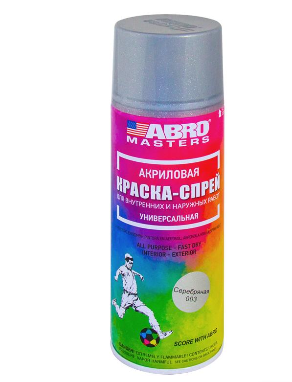 ABRO MASTERS SP-003-AM серебряная акриловая