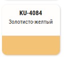 KUDO-4084 Эмаль автомобильная номерная "Золотисто-желтый ГАЗ" 520мл