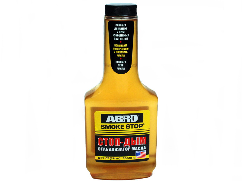 ABRO Стоп Дым 354мл SS-510