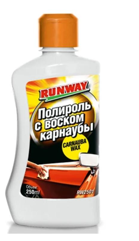 RW-2501 Полироль с карнаубой