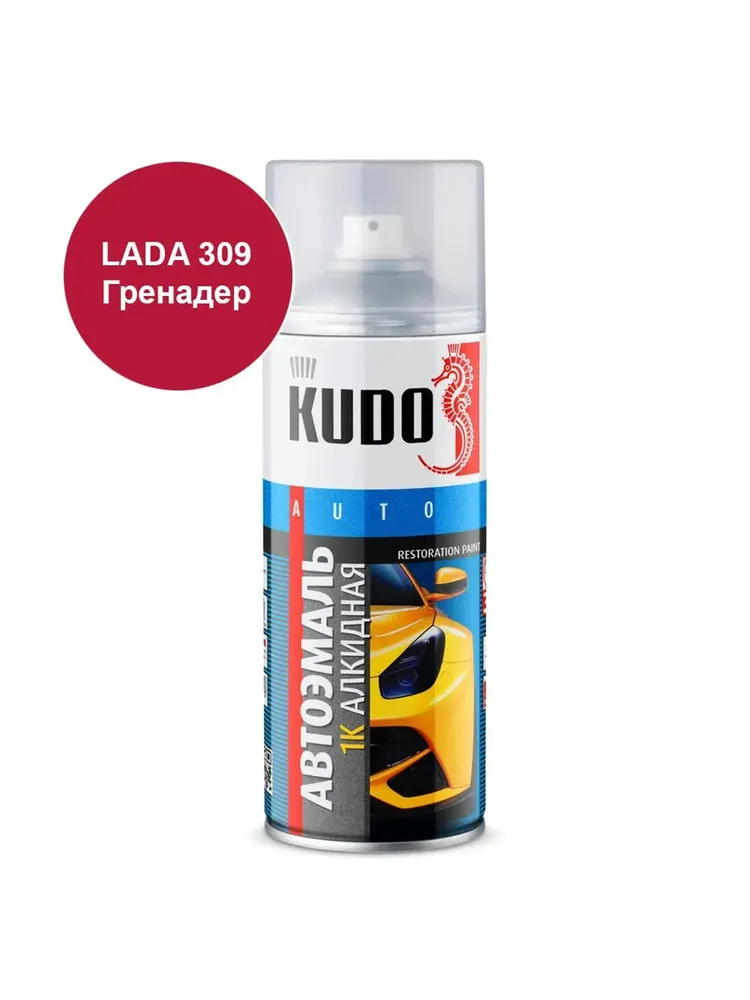 KUDO-4018 Эмаль автомобильная номерная "Гренадер 309" 520мл