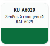 KUDO-A6029 Эмаль зеленая 520мл акриловая универсальная высокоглянцевая RAL6029