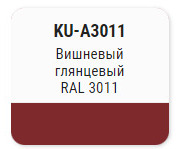KUDO-A3011 Эмаль вишневая 520мл акриловая универсальная высокоглянцевая RAL3011