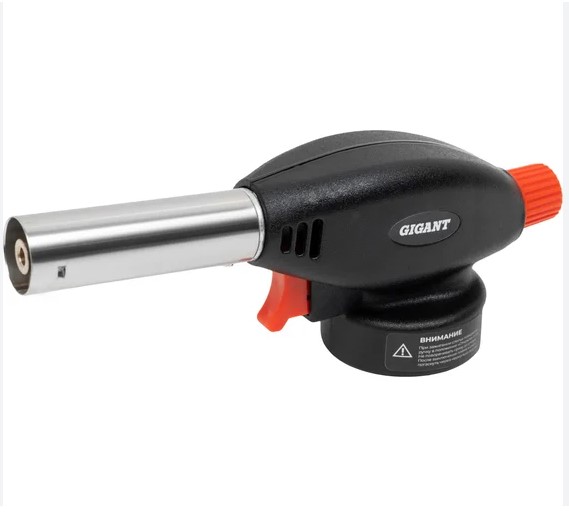 Горелка газовая с регулятором (большая) М5