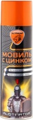 Элтранс Мовиль с Цинком 650мл аэрозоль