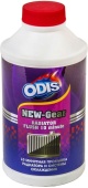 ODIS 10-минутная промывка радиатора и системы охлаждения 325мл Super radiator cleaner Ds9014