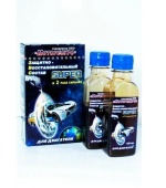 Моторесурс Защитно-восстановительный SUPER состав для двигателя 200мл Моторесурс Защитно-восстановительный SUPER состав для двигателя 200мл