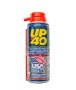 Проникающая смазка WD-40 125мл.
