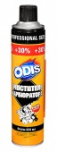 ODIS Очиститель карбюратора 650мл Carbuetor Cleaner Ds4642