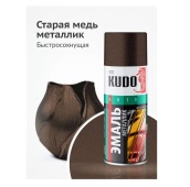KUDO-1031 Эмаль СТАРАЯ МЕДЬ универсальная 520мл алкидная