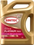 SINTEC PLATINUM 7000 5W30 A5/B5 4л