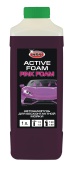 СВ STARWAX Автошампунь для бесконтактной мойки 1л розовый PINK FOAM ПЕНА