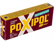 Клей эпоксидный Poxipol металлический 70мл двухкомпонентный