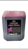 СВ STARWAX Автошампунь для бесконтактной мойки 23,6кг розовый PINK-FOAM(1:100)