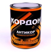 Мастика Кордон 1кг антикоррозионная металлическая банка