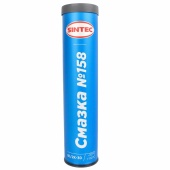 Смазка SINTEC №158 390г Смазка SINTEC №158 390г