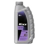 Kixx CVTF 1л синтетическая Kixx CVTF 1л синтетическая