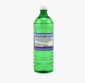 Обезжириватель Autolak 646 1,0л г.Воронеж