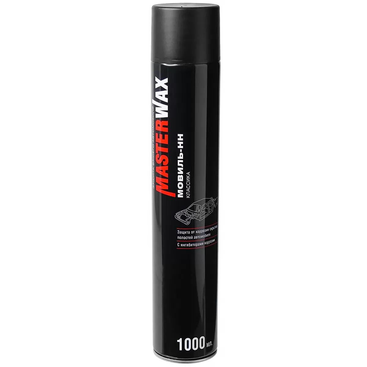 MasterWax Мовиль-HH КЛАССИКА аэрозоль 1000мл