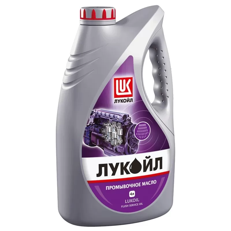 Лукойл Промывочное масло 4л 3705297