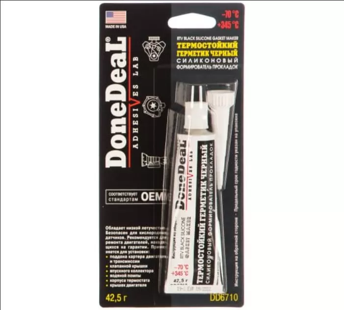 6710 Герметик DoneDeal ЧЕРНЫЙ термостойкий 42,5г