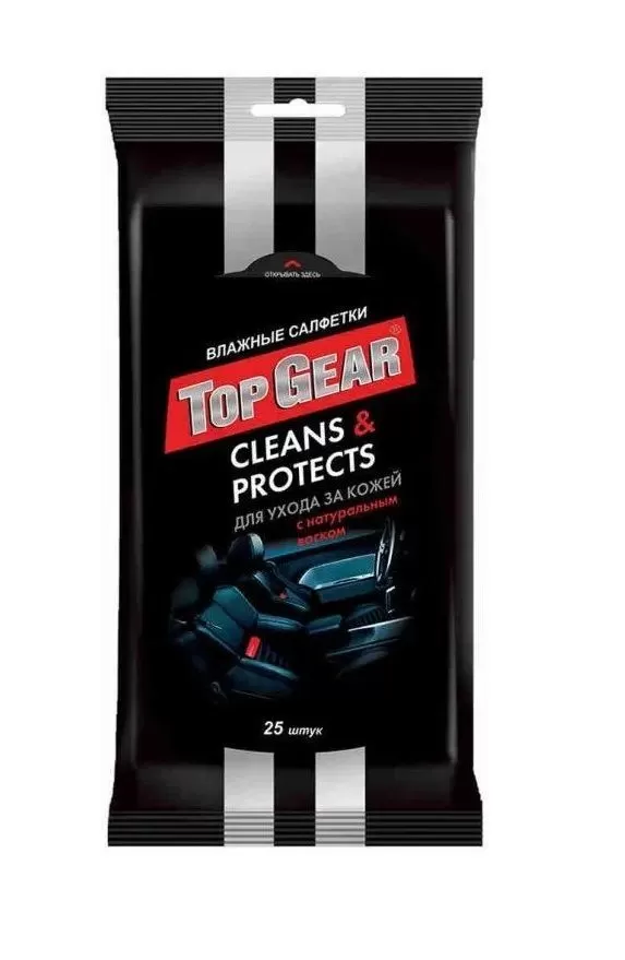 Салфетки Top Gear №25 для салона(кожи салона)