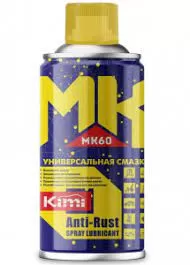 Проник.смазка NCC LIQUID KEY 450мл аэрозоль