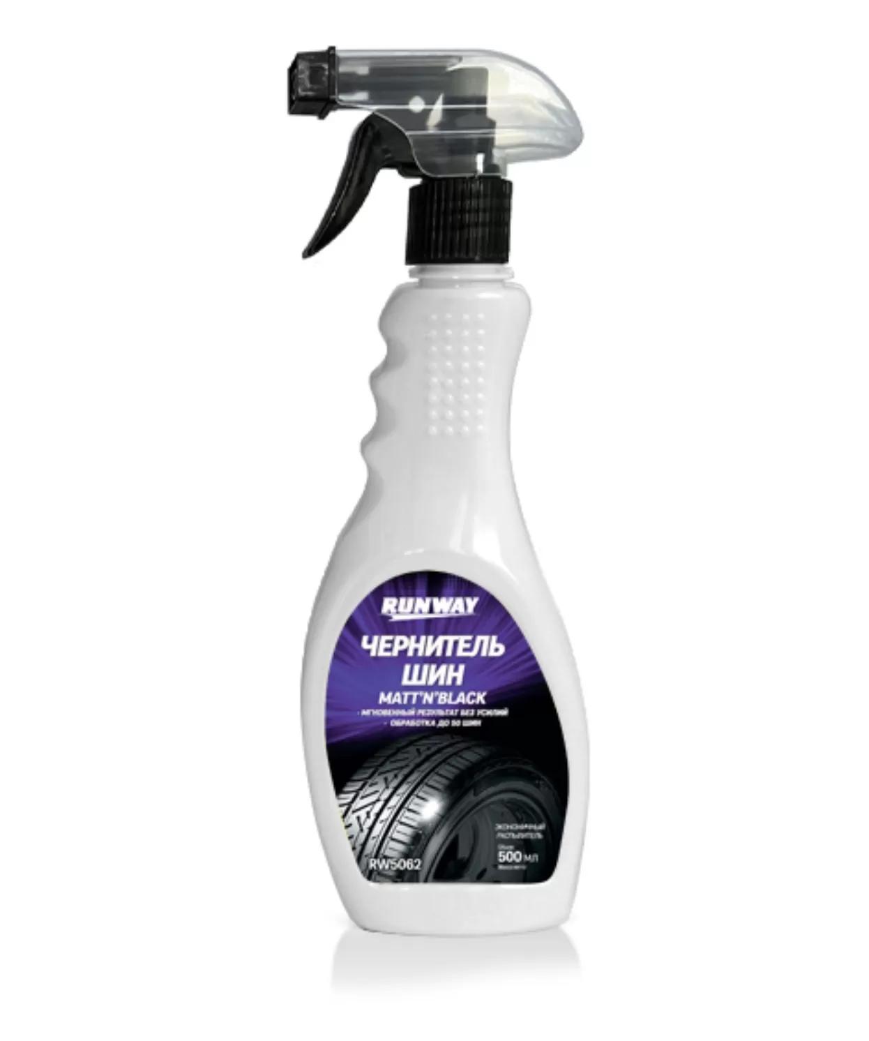 RW-5062 Чернитель шин 500мл