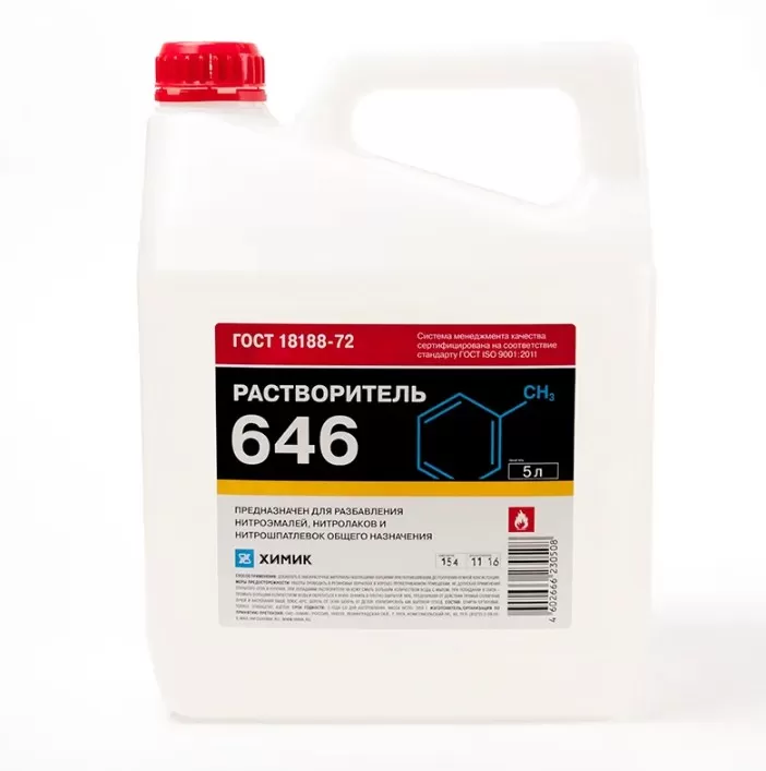 Растворитель 646 5л (канистра)