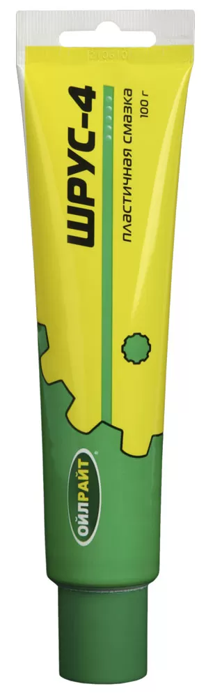 Шрус-4 360гр. Oil Right