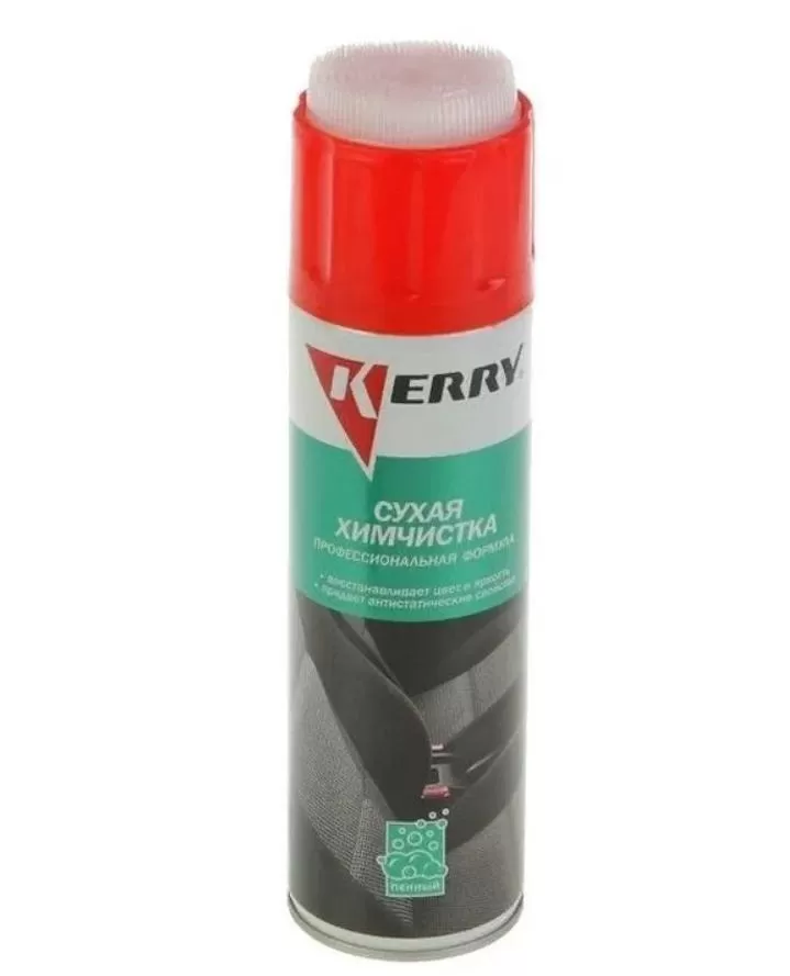 KR-979 Сухая химчистка 650мл аэрозоль