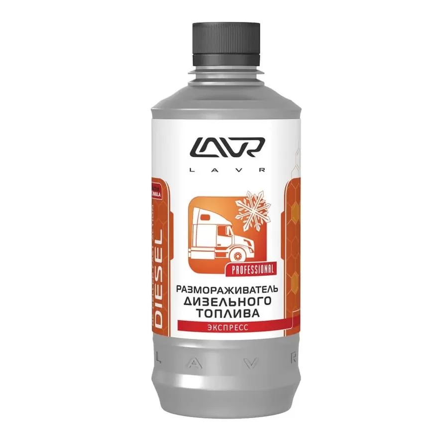 ЛАВР 2130A Размораживатель дизельного топлива 450мл