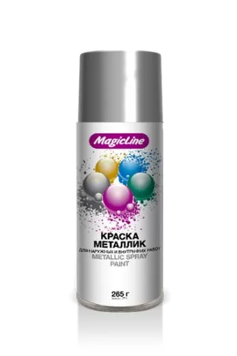MAGICLINE-2150 Хром металлик