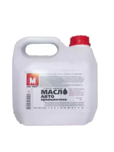 Промывка двигателя 5л г.Томск