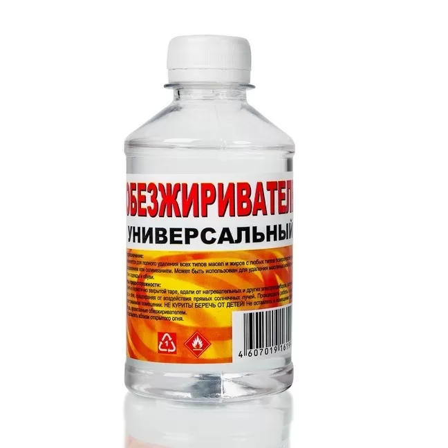Вершина обезжириватель универсальный 250мл пл/бут