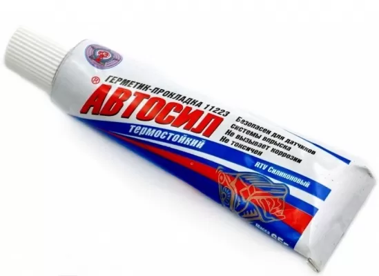 Автогерметик прокладки 60гр(Казань)СИЛИКОН серый