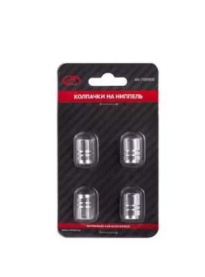 Колпачки на ниппель набор 4шт AUTOVIRAZH AV-700500