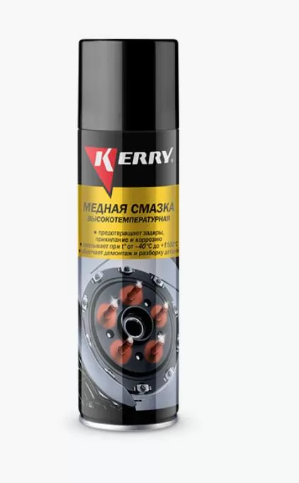 KR-937-11 Смазка медная высокотемпературная 335мл аэрозоль