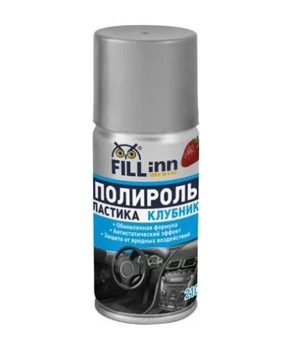СВ STARWAX Полироль панели КЛУБНИКА 200мл спрей